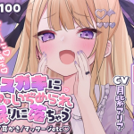 Thumbnail of related posts 063