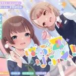 Thumbnail of post image 144